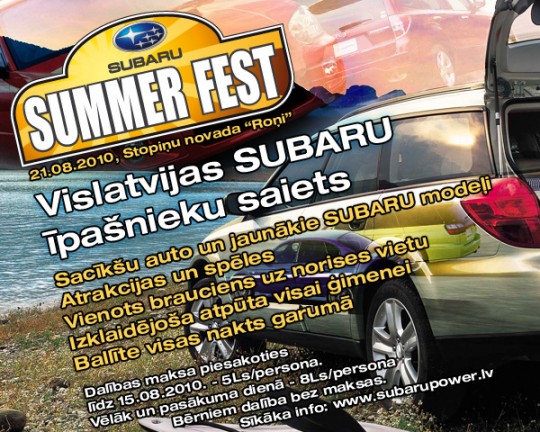 Summer_Fest_posteris.jpg